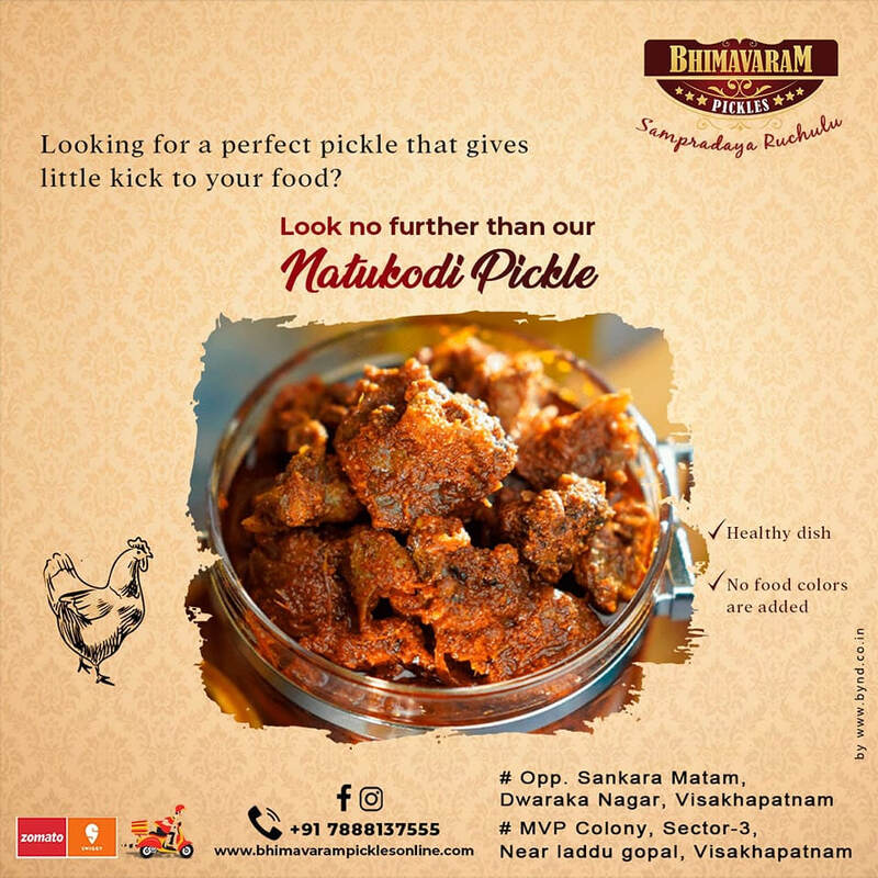 Natukodi Pickle Kolkata 